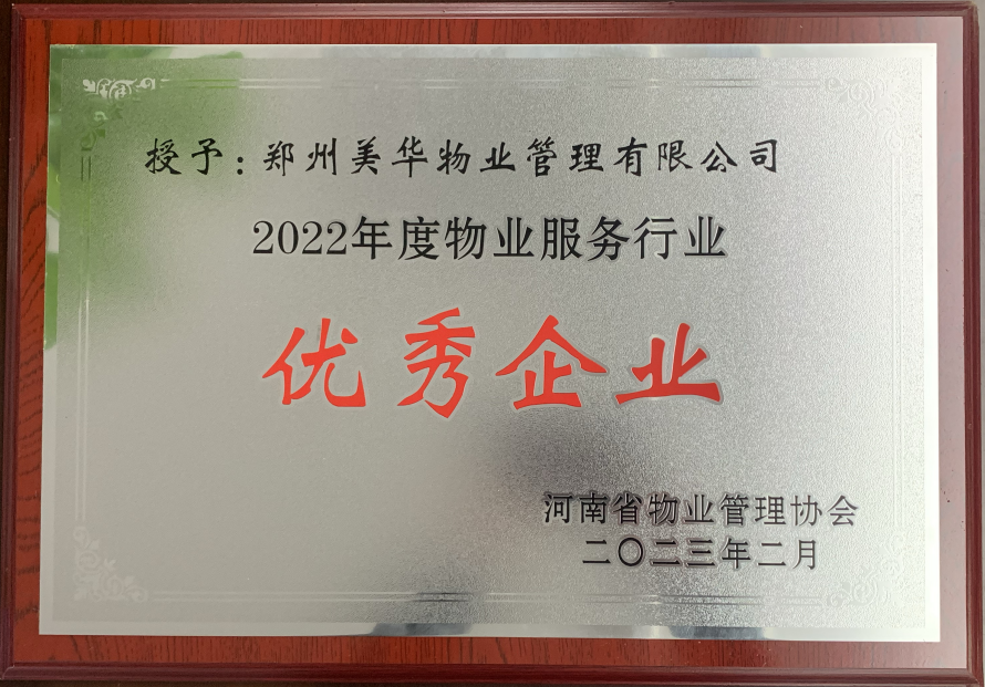 企业微信截图_1683170678484.png